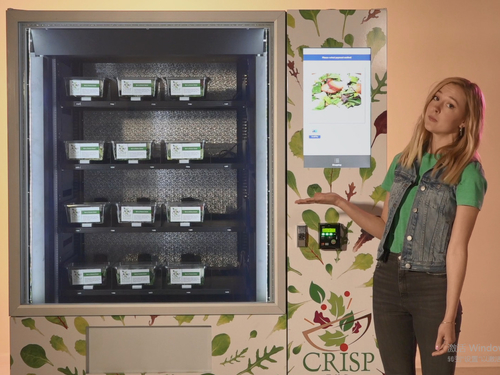 ultimo caso aziendale circa Caso di successo di un distributore automatico di insalate negli Stati Uniti
