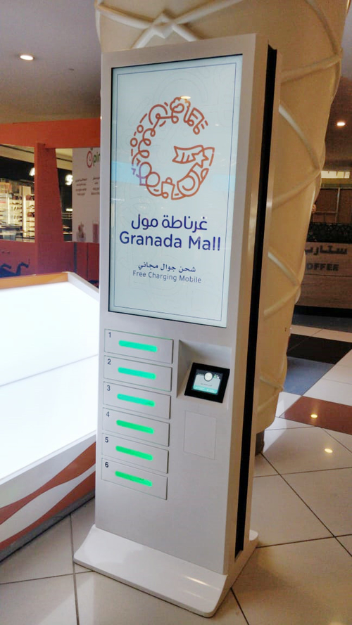 ultimo caso aziendale circa Casi di successo di pubblicità di chioschi di ricarica telefonici in Arabia Saudita!