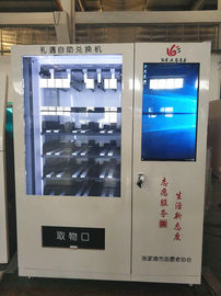 armadio cosmetico dei distributori automatici del mini del mercato caffè del tè con l'esposizione a 22 pollici del touch screen