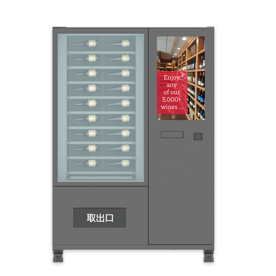 Distributore automatico su ordinazione del vino con l'elevatore ed il lettore di schede