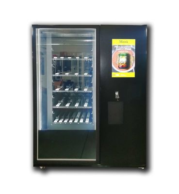 Distributore automatico in bottiglia freddo del vino di pagamento di ricerca di Qr