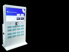 Cos'è la Power Bank Station condivisa?